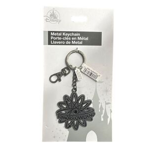 NWT Disney Parks | Tomorrowland keychain